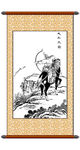 将军射箭卷轴画