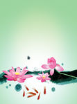 水墨