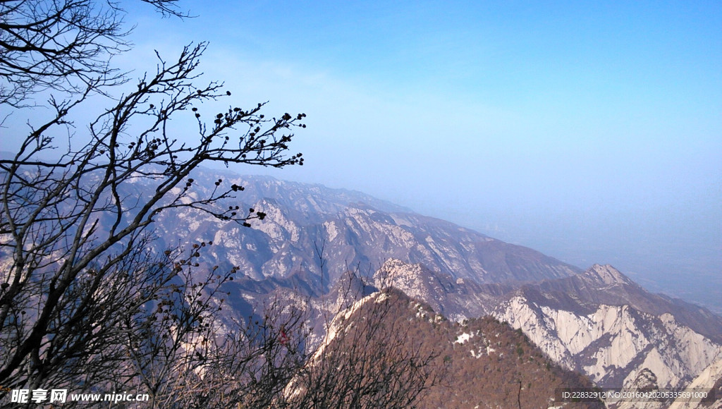 华山