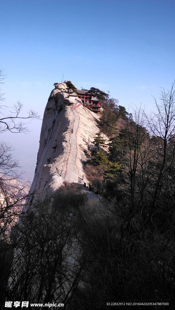 华山