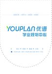 教育类吊旗 公司倒旗 985院
