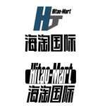 海淘国际 logo 标志