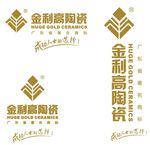 金利高陶瓷logo