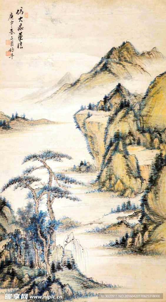 姚锺葆 山水