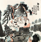 刘二刚 人物