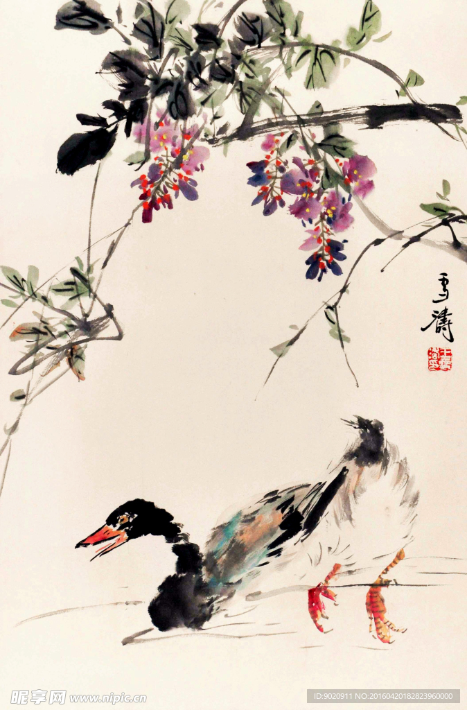 王雪涛 鸭