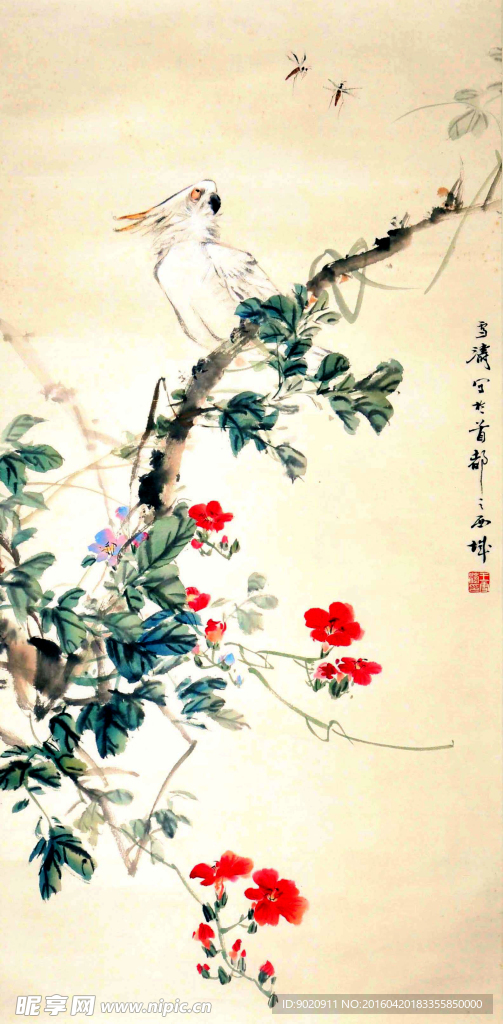 王雪涛 花鸟