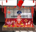 春节活动地堆效果图