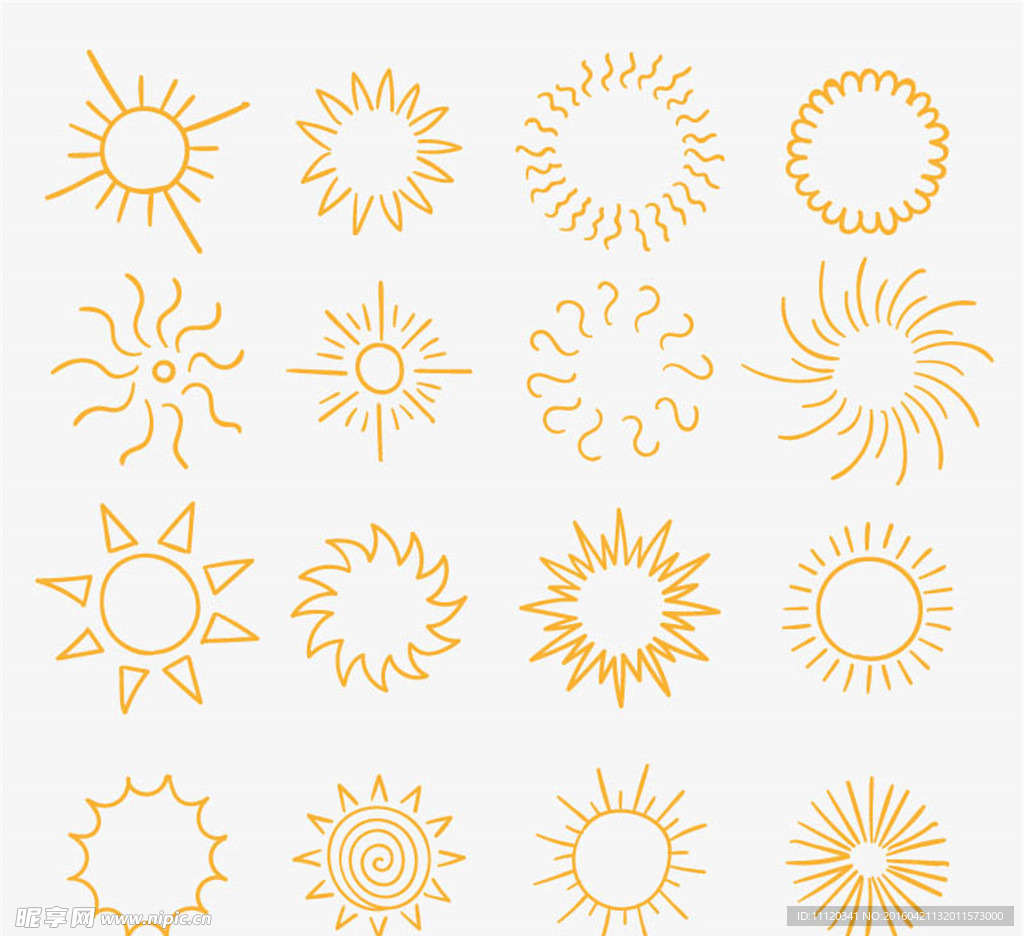 抽象太阳图标矢量图