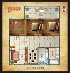 室内布置效果图