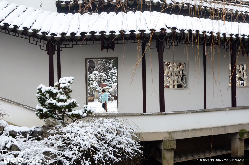 瞻园雪景