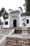 古琴台