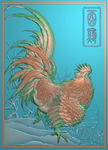 公鸡浮雕灰度图