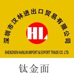 腐蚀牌