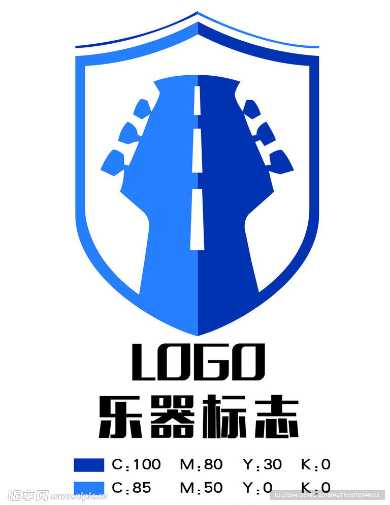 乐器标志