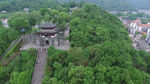 景区风景航拍