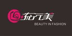 流行美LOGO