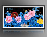 蓝色牡丹