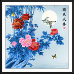 蓝色牡丹