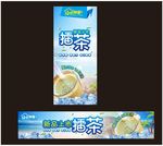 擂茶展架
