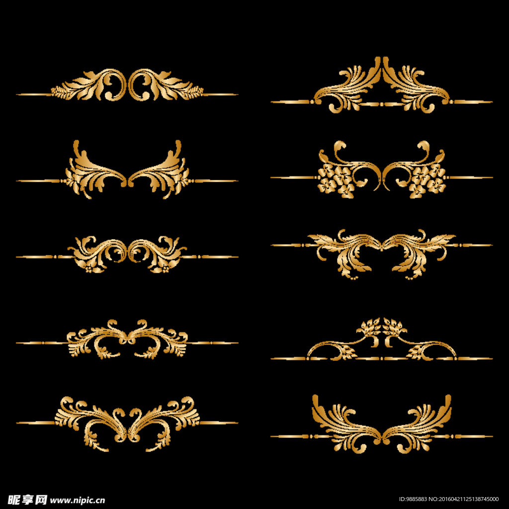 金色花纹