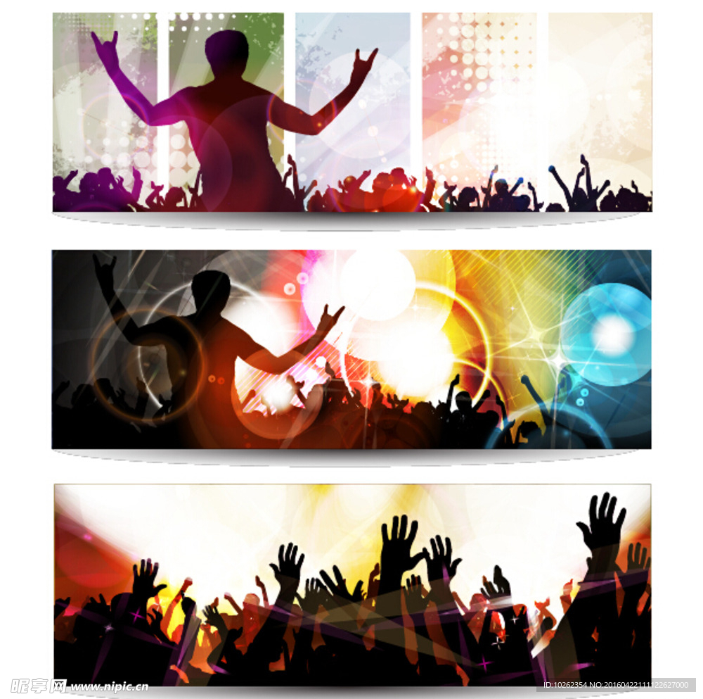 潮流音乐人群剪影