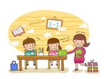 卡通新生入学插画