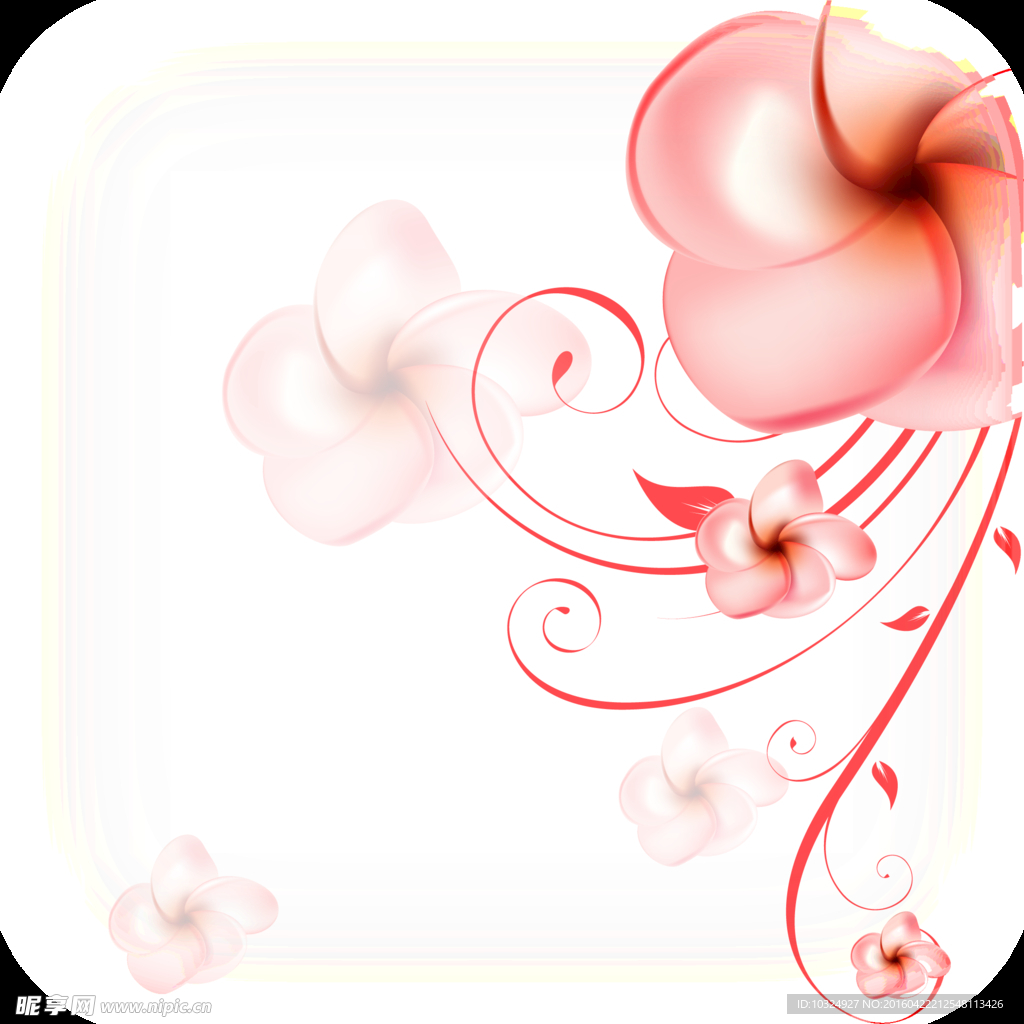 花边