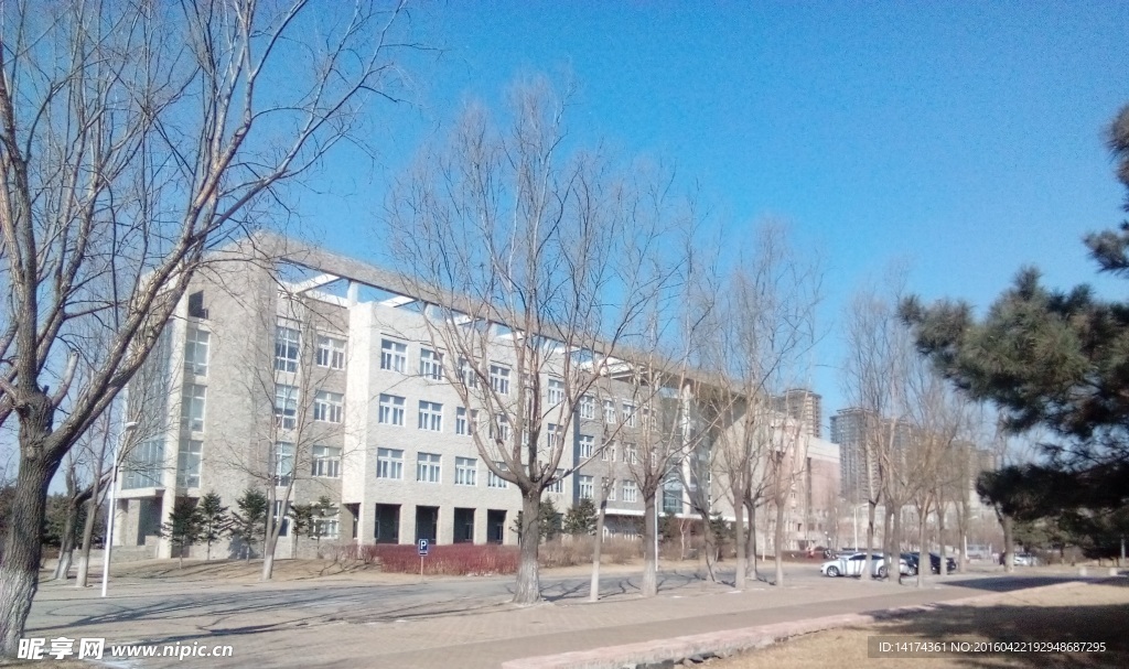 辽宁大学