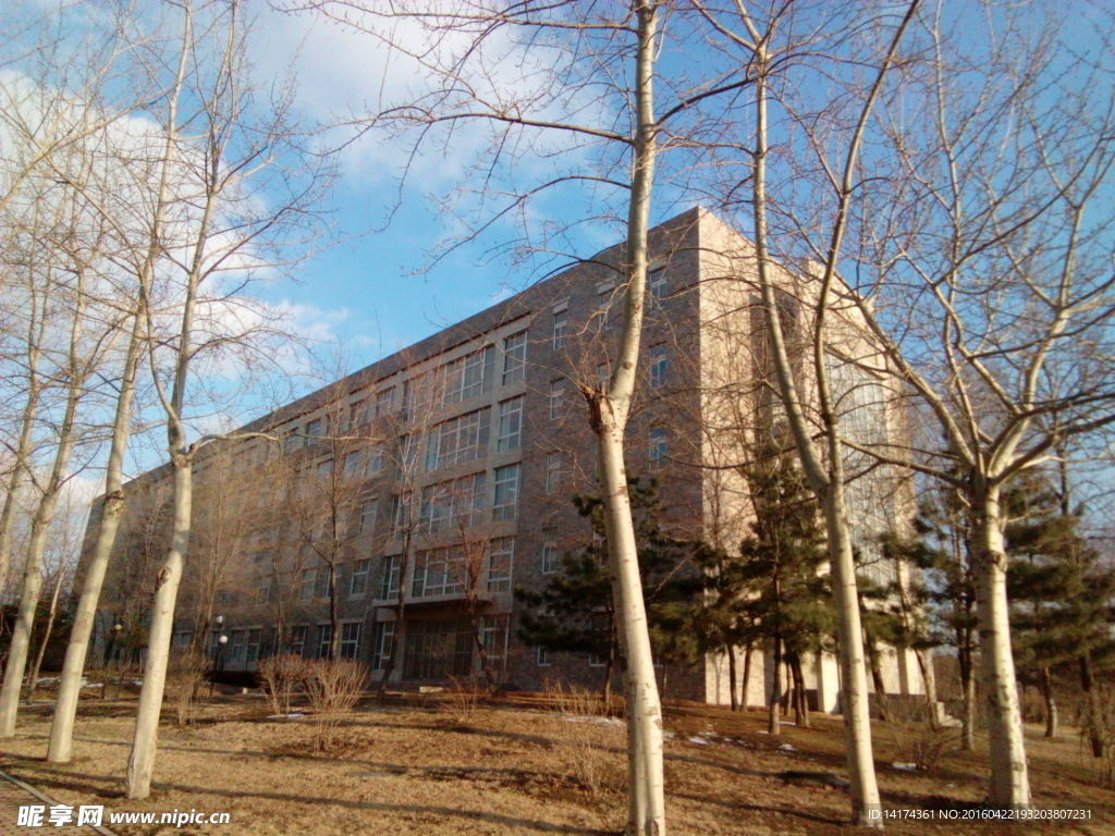 辽宁大学