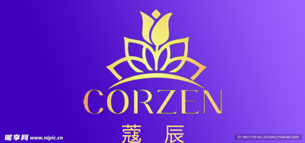 蔻辰logo