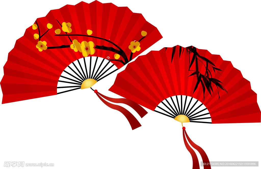 扇