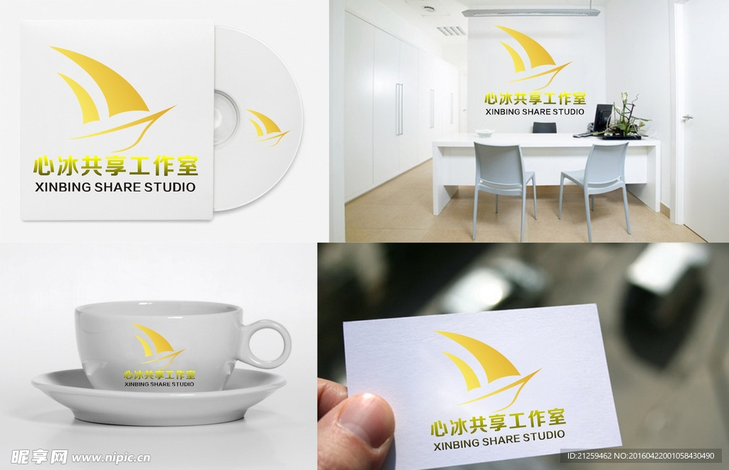 航船LOGO