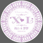 蕾丝边婚庆logo牌