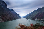 三峡