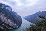 三峡
