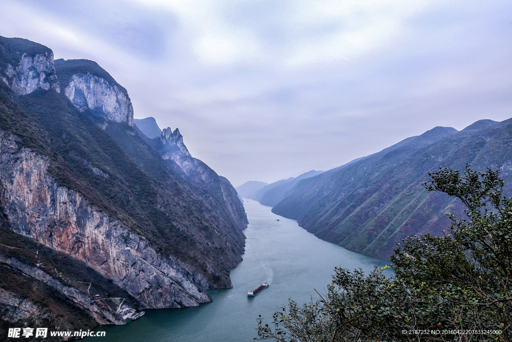 三峡