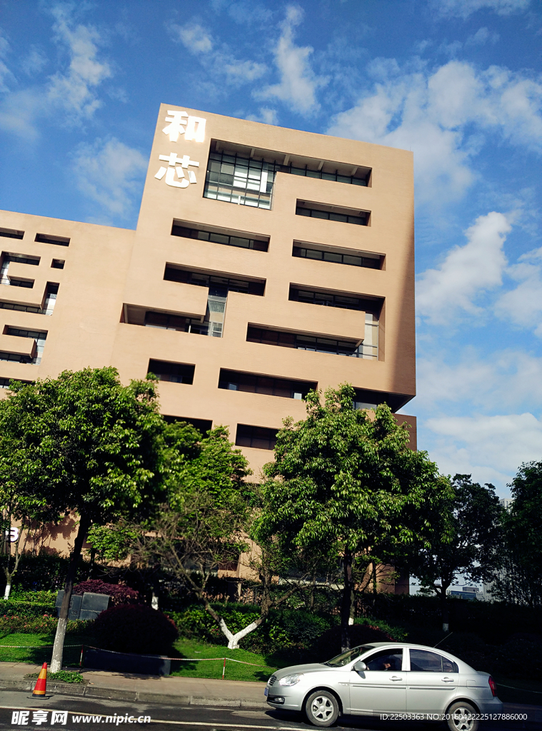 建筑