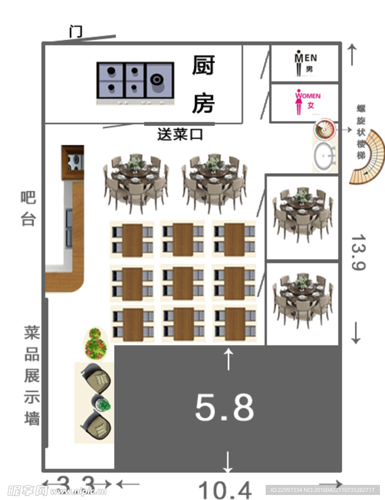 餐厅装修平面图俯视图高清