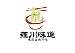 面馆LOGO标志 面条