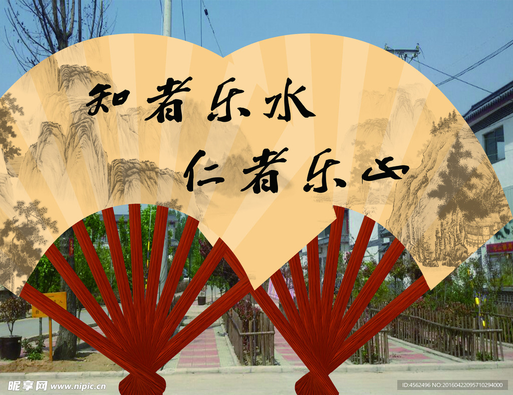 舞台设计