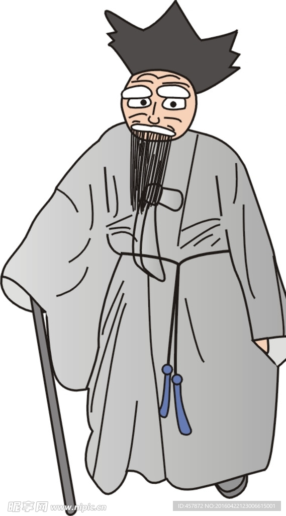 老夫子