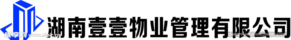 壹壹物业