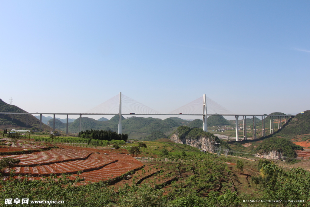 马岭河大桥