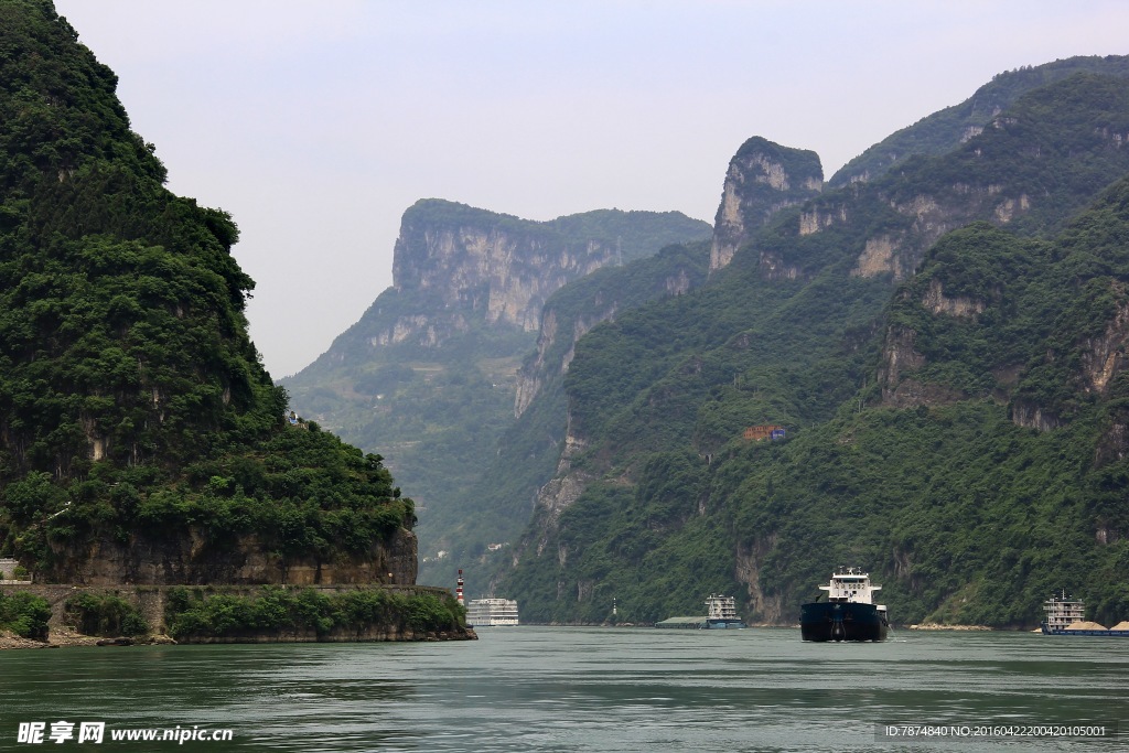 三峡