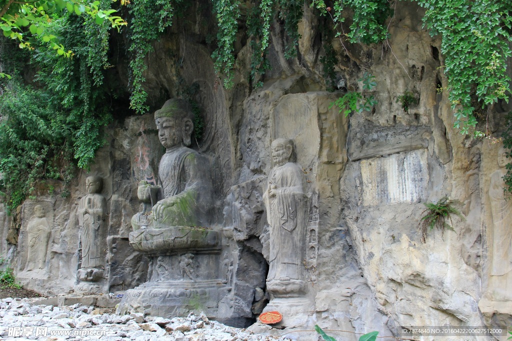 三峡