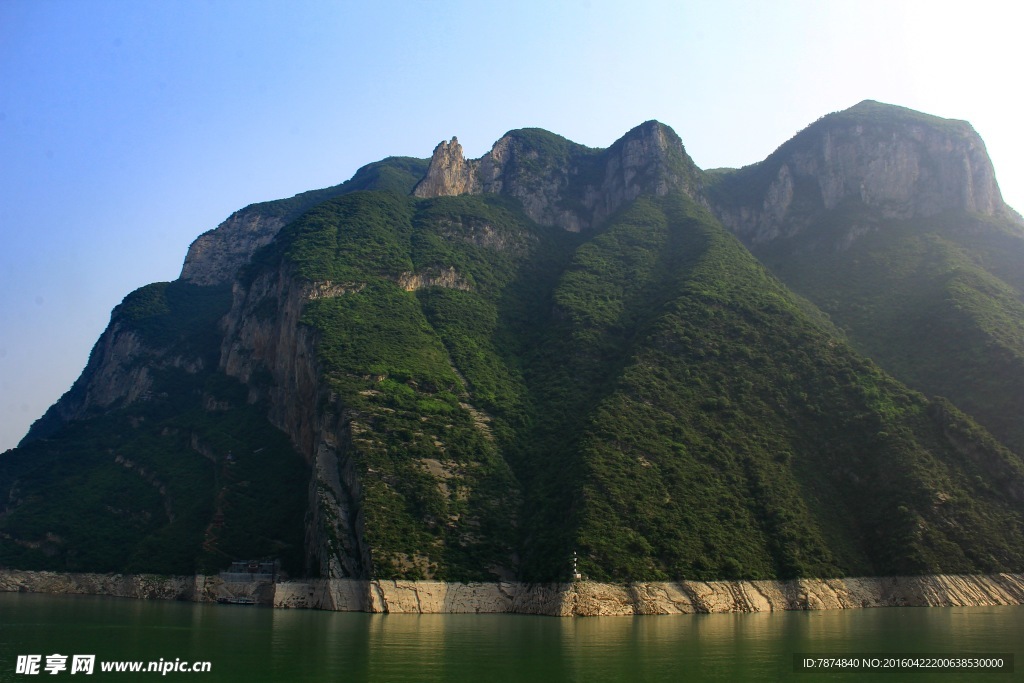 三峡