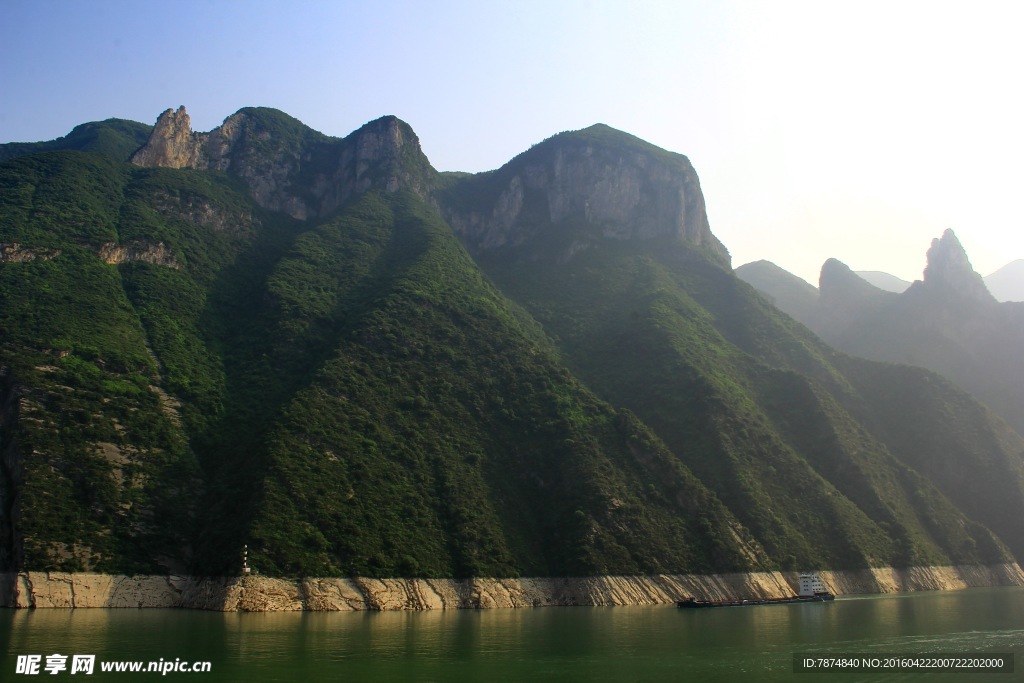 三峡