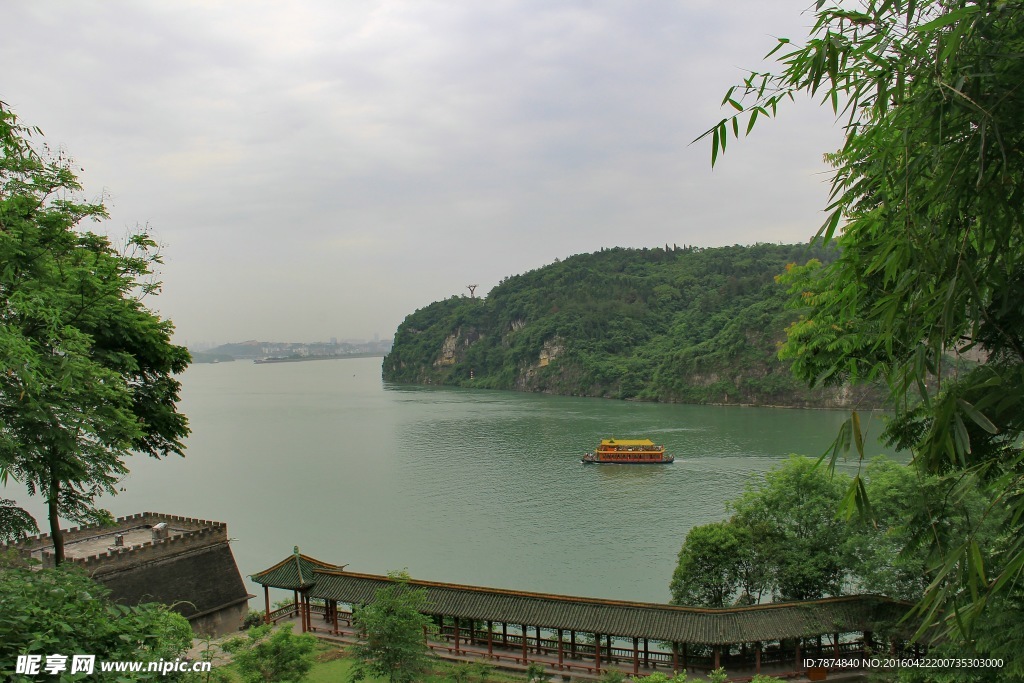 三峡
