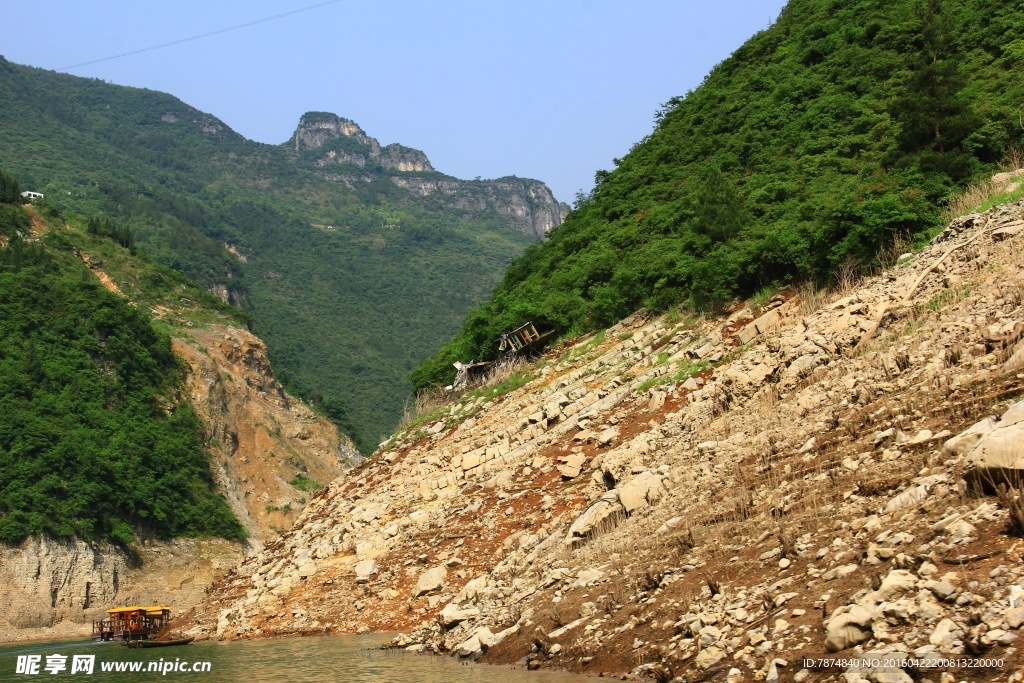 三峡